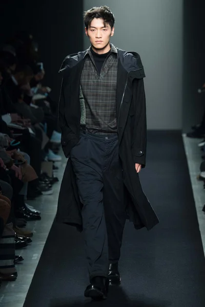 Look 20
